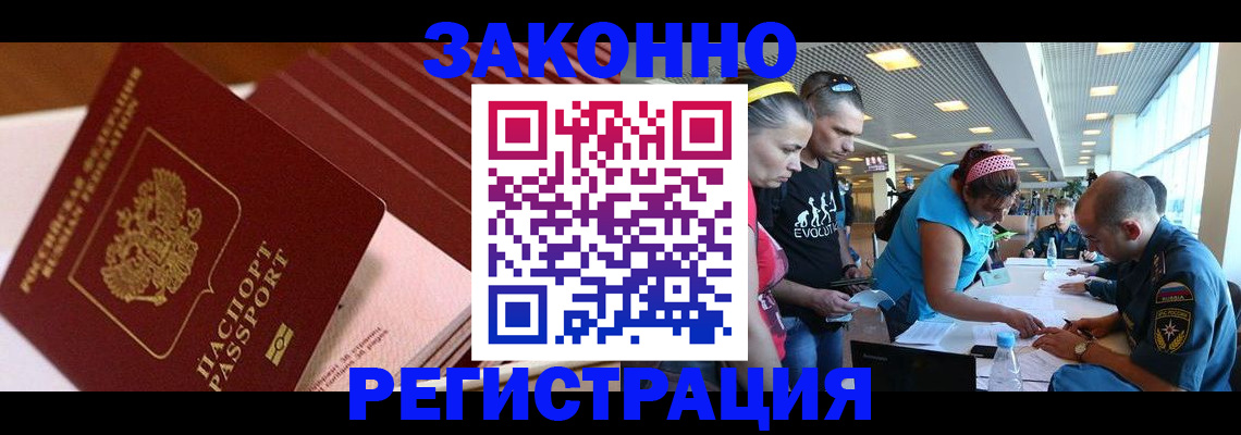 регистрация для дет. сада в Великом Устюге